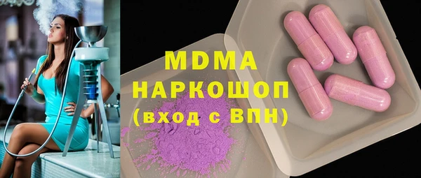 прущая мука Верея