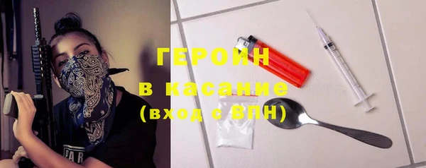 индика Верхний Тагил