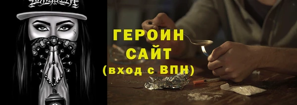 индика Верхний Тагил