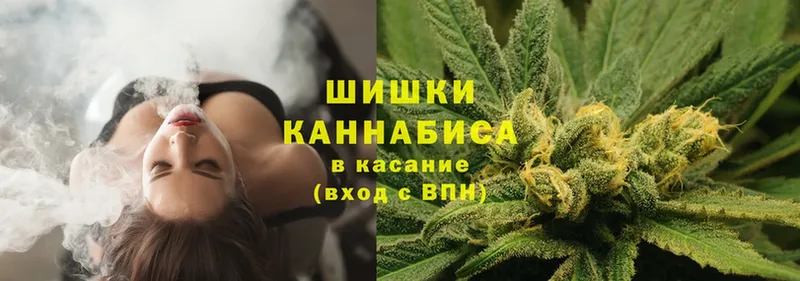 блэк спрут онион  закладки  Кудрово  дарк нет как зайти  МАРИХУАНА OG Kush 